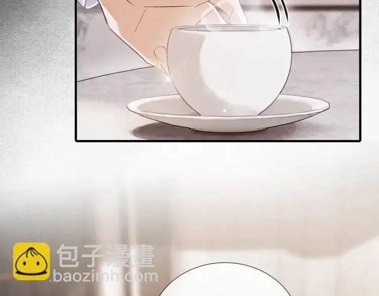第4话 副作用 第53页