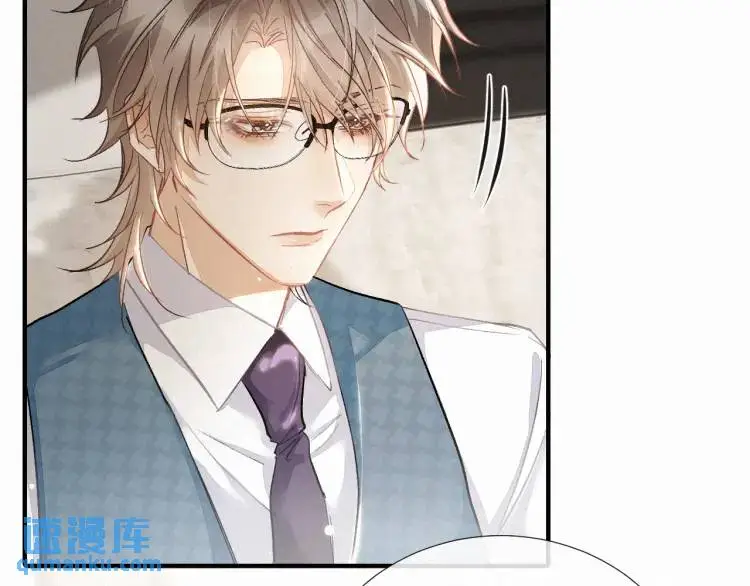 第4话 副作用 第58页
