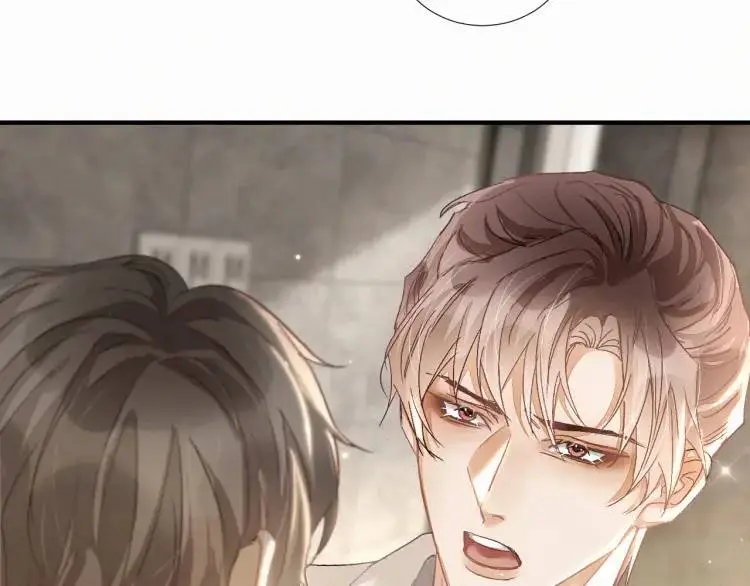第4话 副作用 第71页