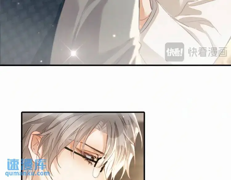 第4话 副作用 第73页
