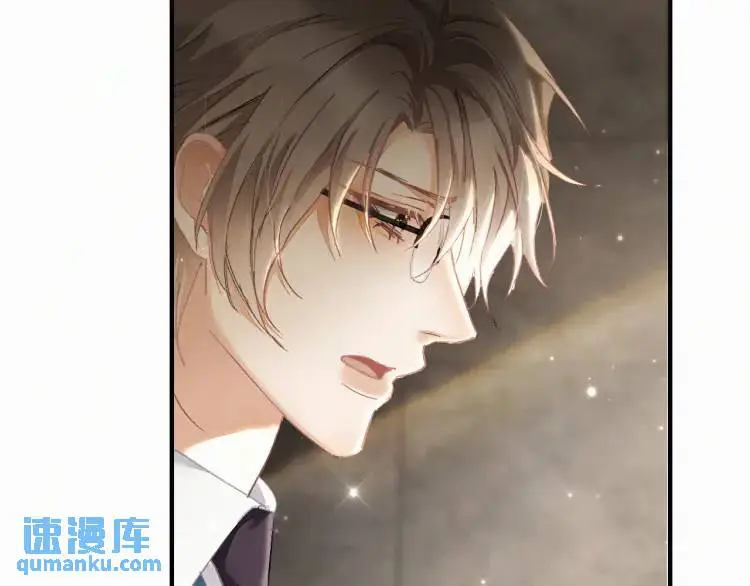 第4话 副作用 第75页