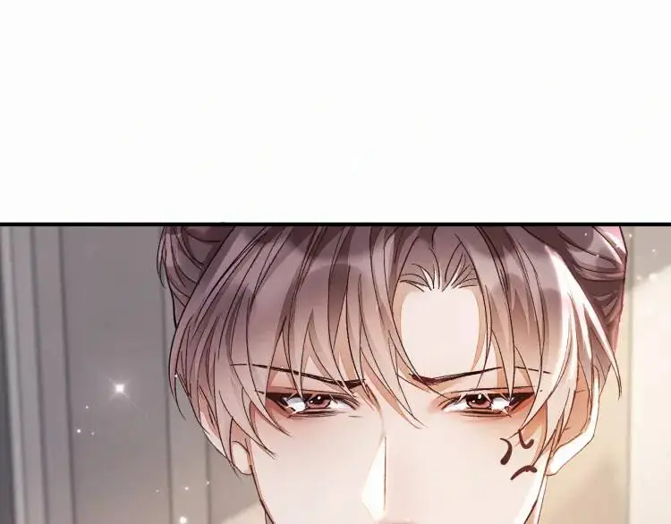 第4话 副作用 第80页