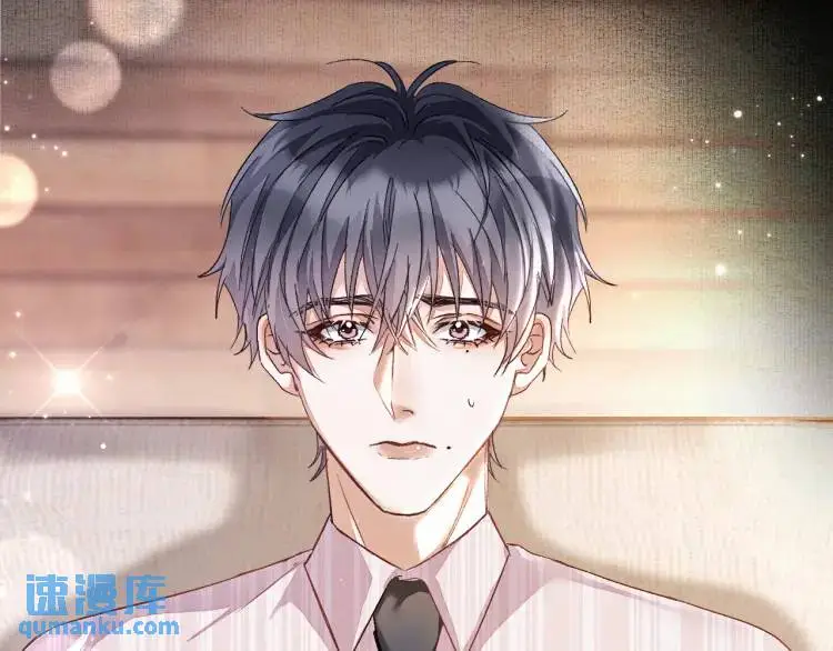 第4话 副作用 第86页