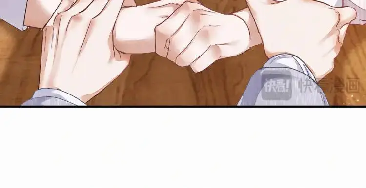 第4话 副作用 第88页