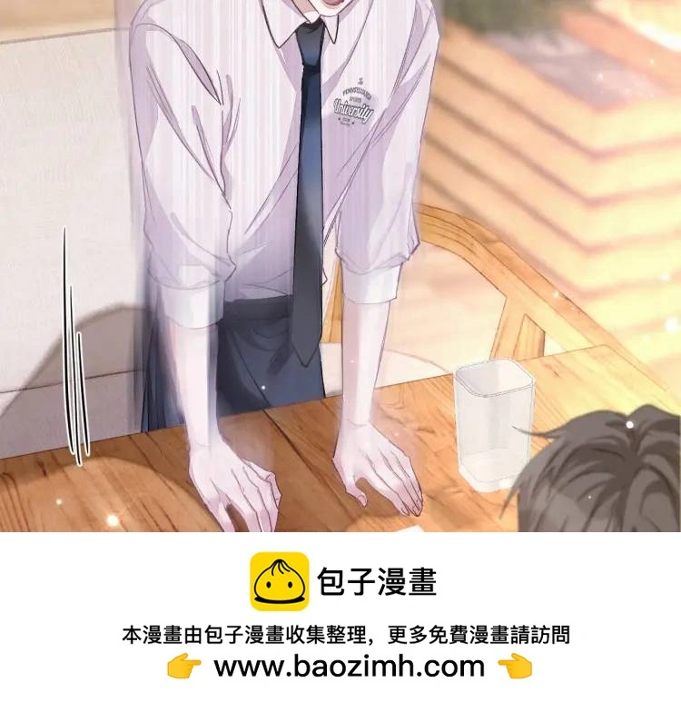 第4话 副作用 第100页