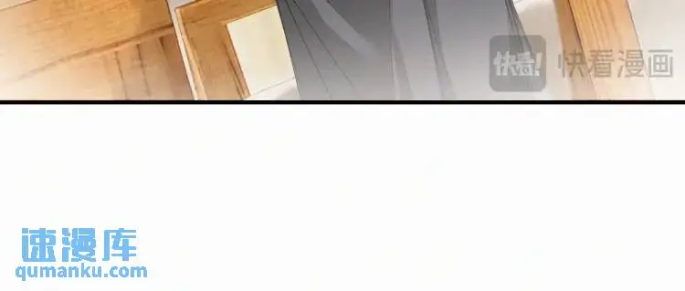 第4话 副作用 第112页
