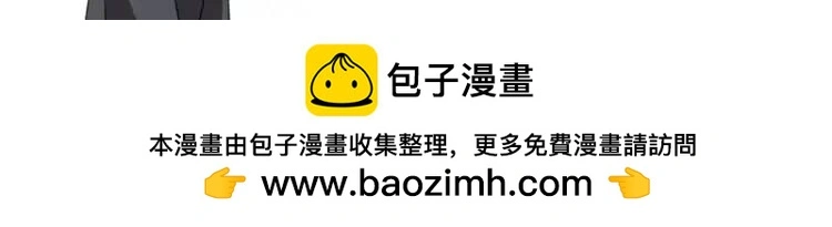 第4话 副作用 第123页