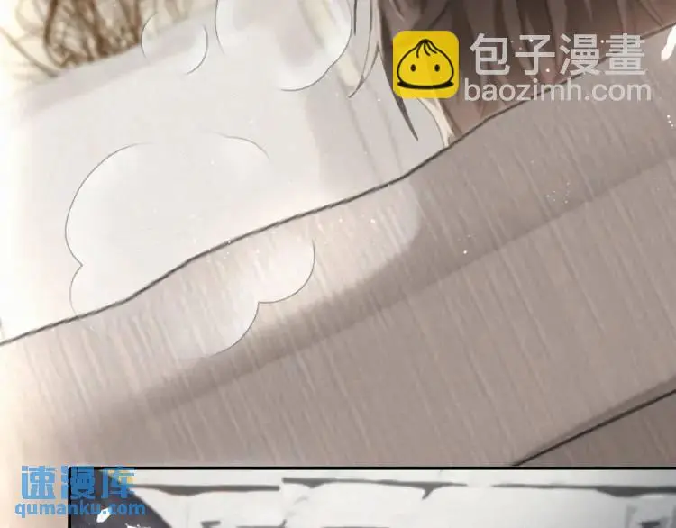 第2话 他怎么回事？！ 第21页