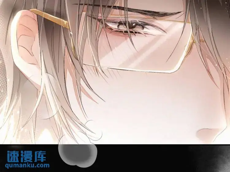 第2话 他怎么回事？！ 第23页