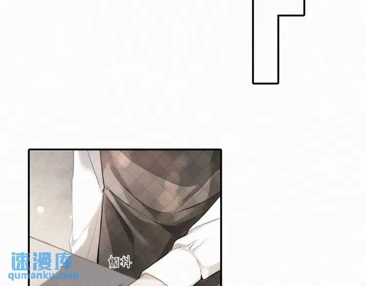 第2话 他怎么回事？！ 第35页
