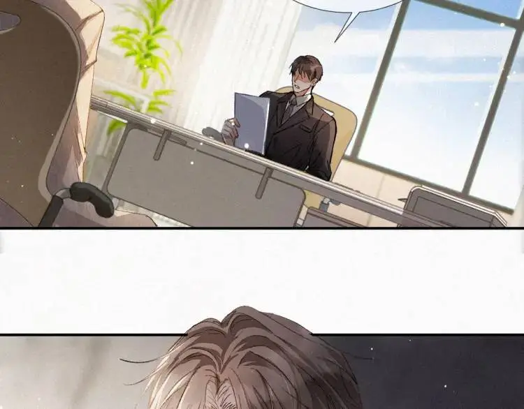 第2话 他怎么回事？！ 第45页