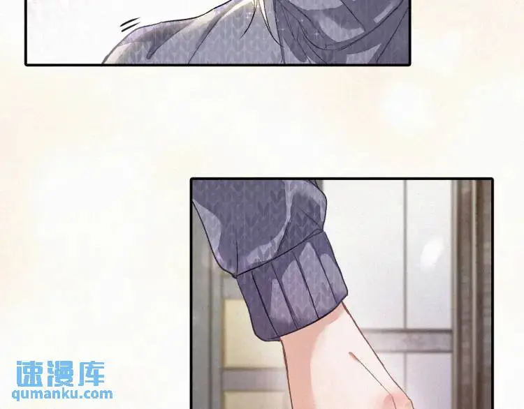 第2话 他怎么回事？！ 第63页