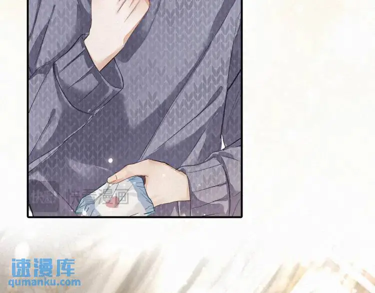 第2话 他怎么回事？！ 第65页
