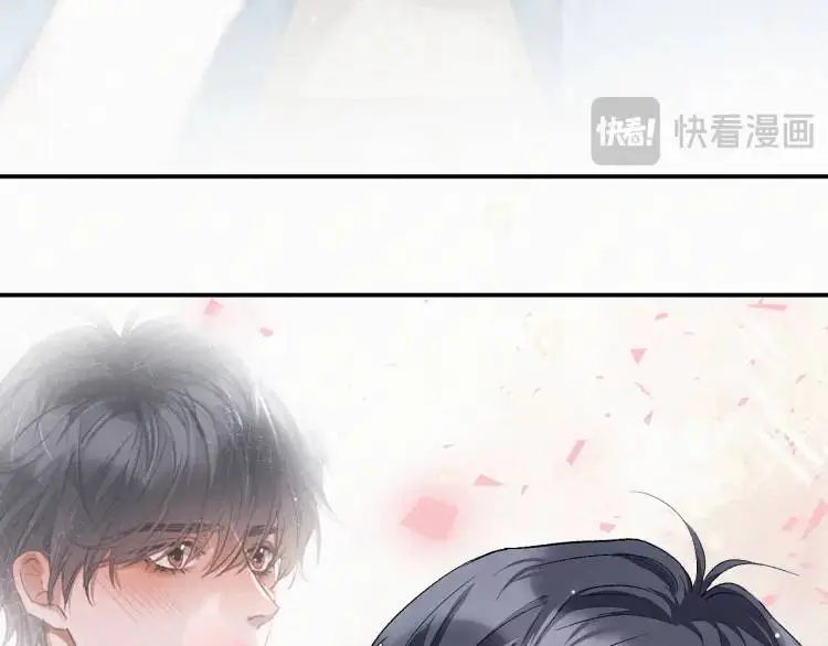 第2话 他怎么回事？！ 第83页