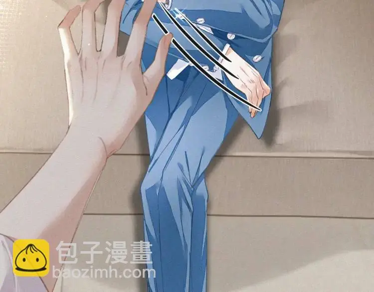 第2话 他怎么回事？！ 第87页