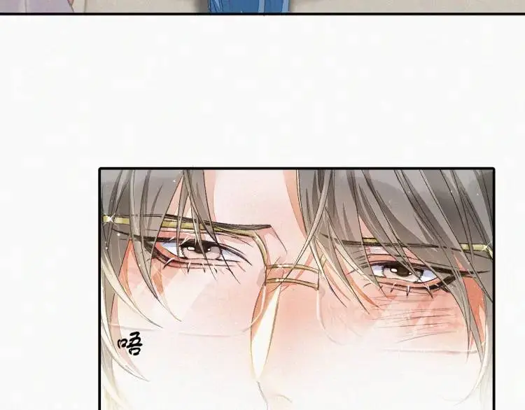 第2话 他怎么回事？！ 第88页