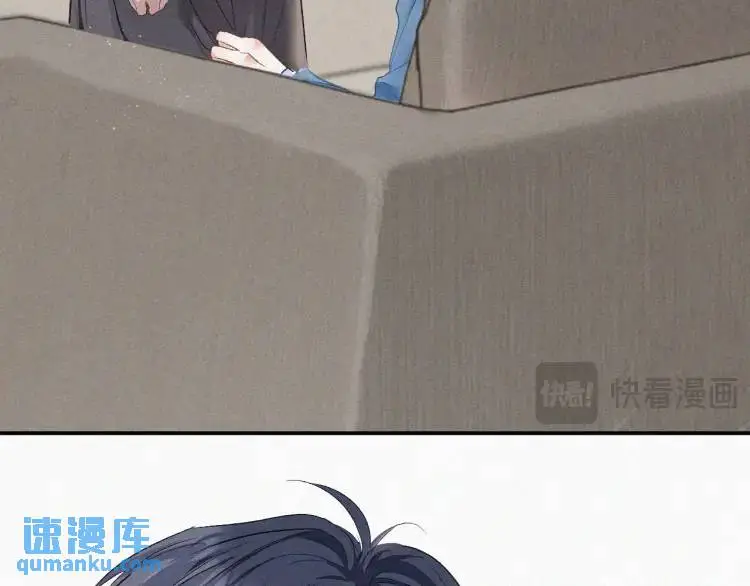 第2话 他怎么回事？！ 第92页