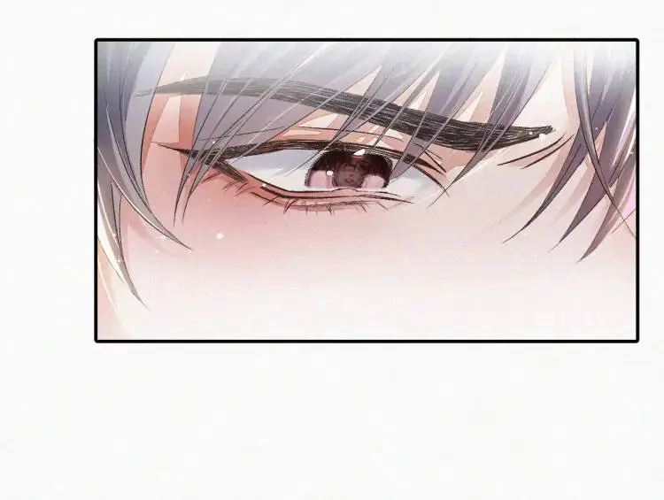 第2话 他怎么回事？！ 第94页