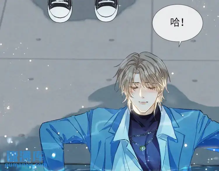 第2话 他怎么回事？！ 第109页