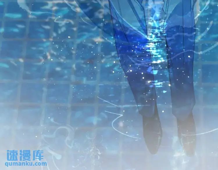 第2话 他怎么回事？！ 第111页