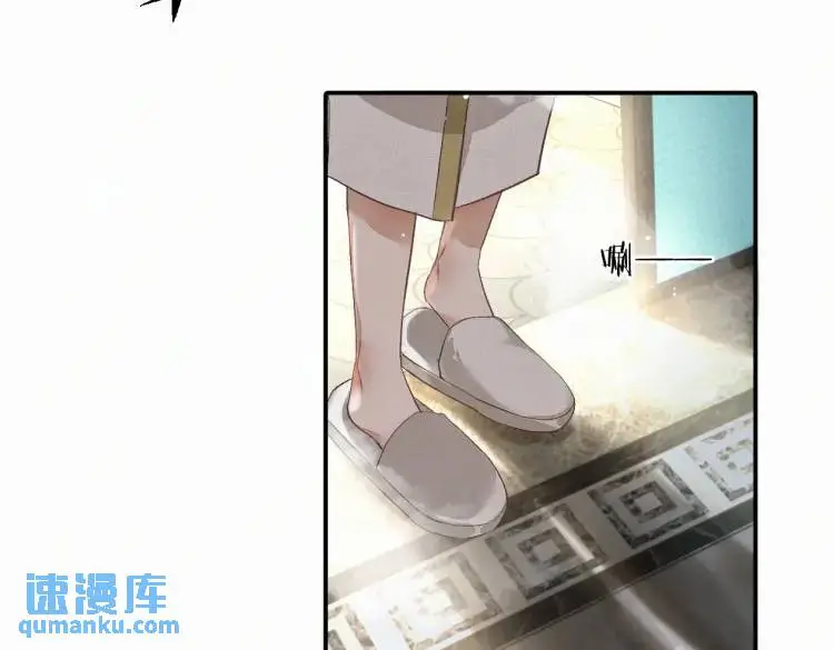 第2话 他怎么回事？！ 第114页