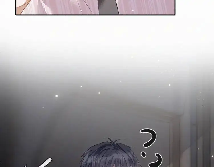 第2话 他怎么回事？！ 第128页