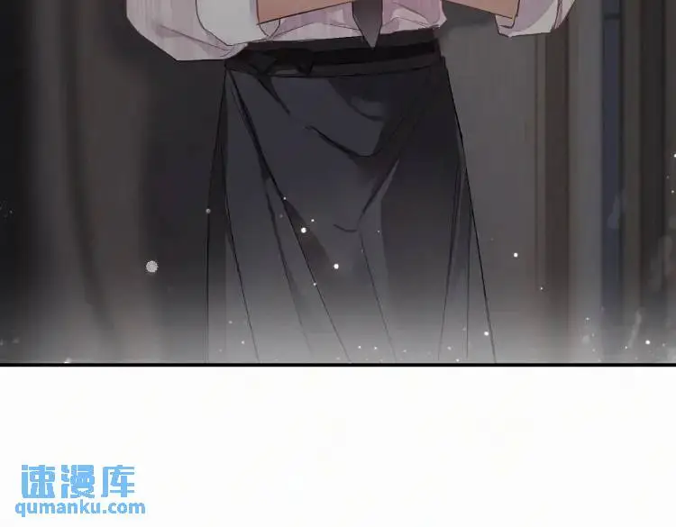 第2话 他怎么回事？！ 第130页