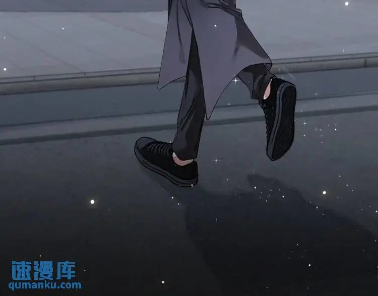 第2话 他怎么回事？！ 第140页