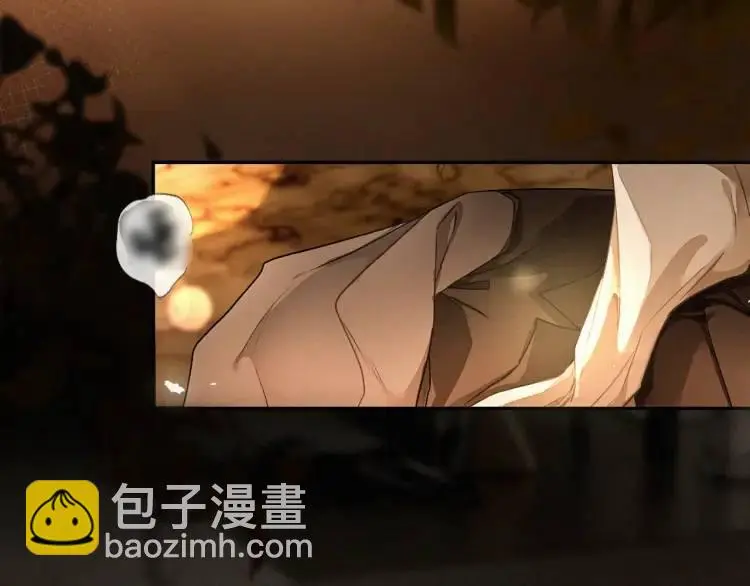 第1话 男大吃播遭人绑架？ 第6页
