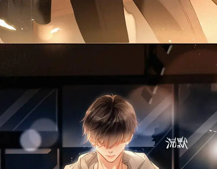 第1话 男大吃播遭人绑架？ 第9页