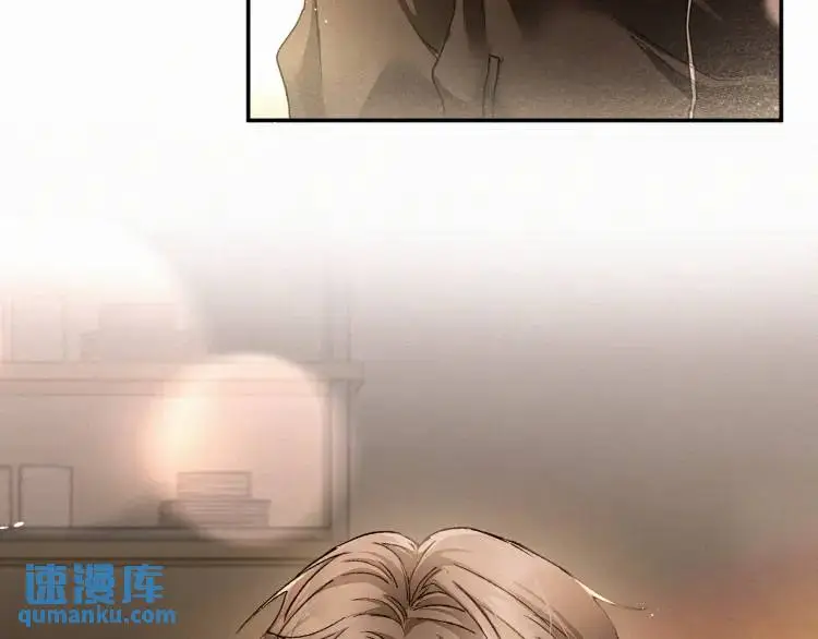 第1话 男大吃播遭人绑架？ 第23页
