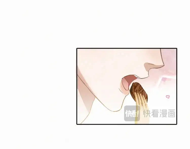 第1话 男大吃播遭人绑架？ 第97页