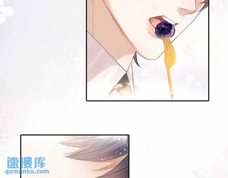 第1话 男大吃播遭人绑架？ 第102页