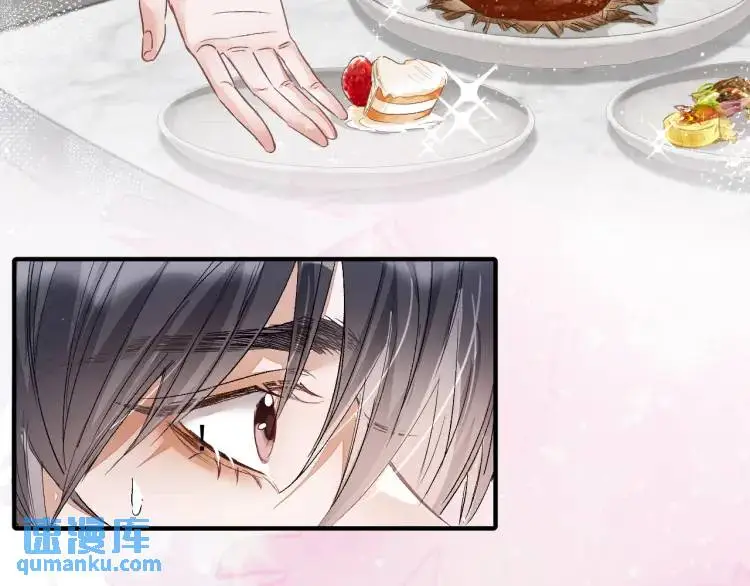 第1话 男大吃播遭人绑架？ 第113页