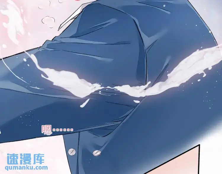第1话 男大吃播遭人绑架？ 第118页