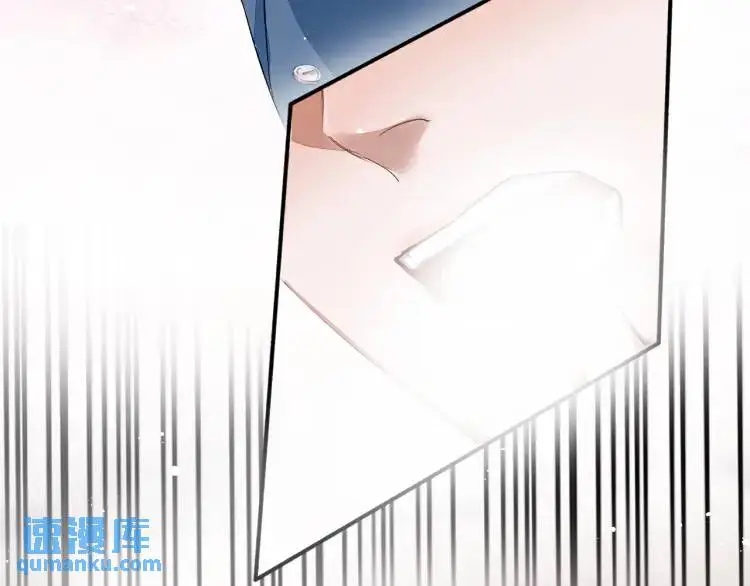 第1话 男大吃播遭人绑架？ 第119页