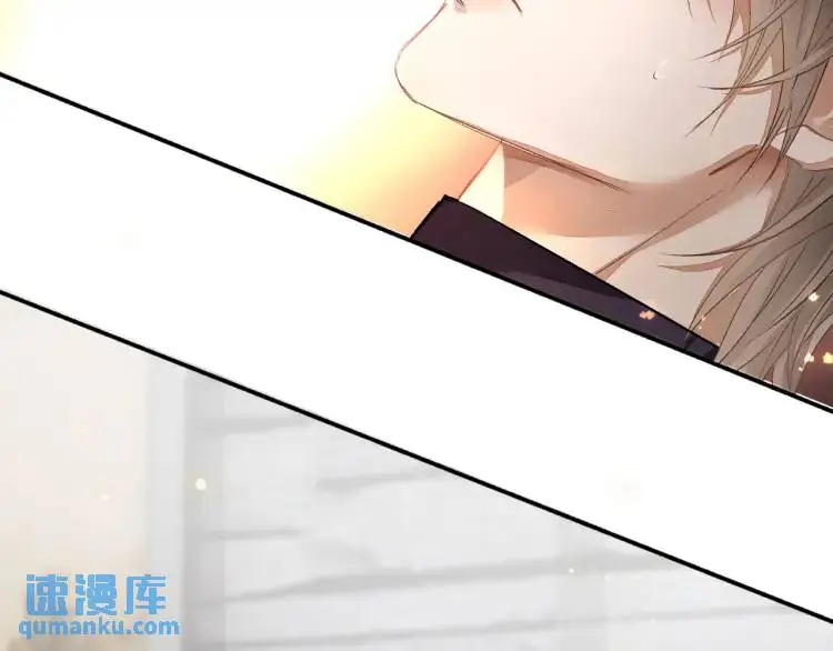 第1话 男大吃播遭人绑架？ 第123页