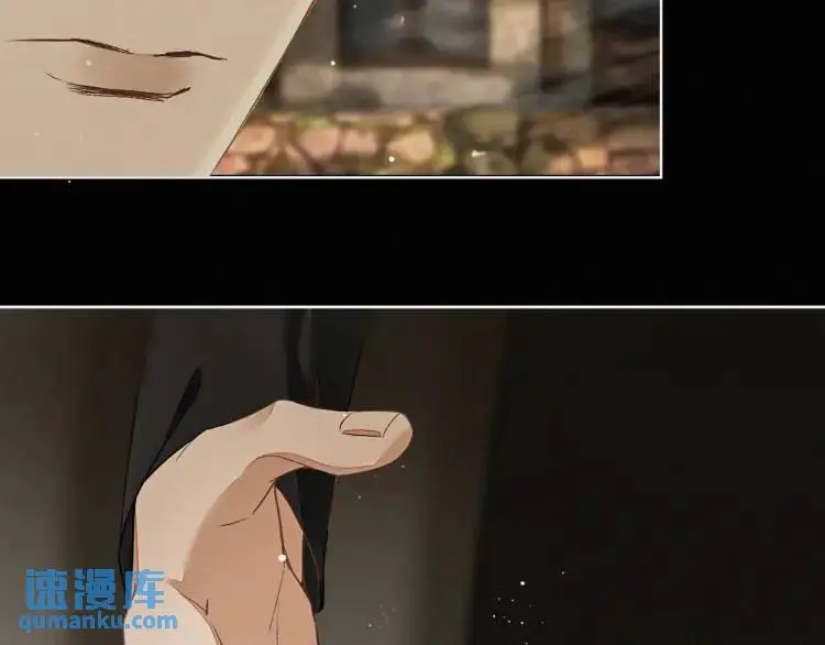 第9话 他的过去 第23页