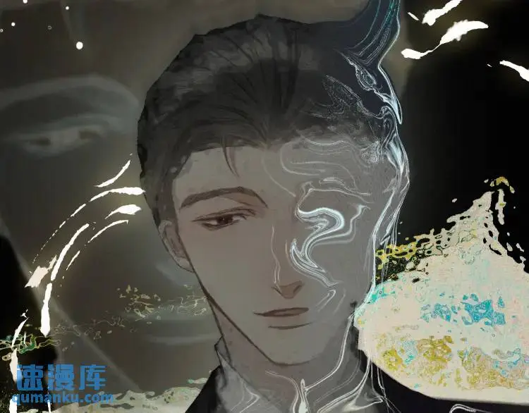 第9话 他的过去 第27页