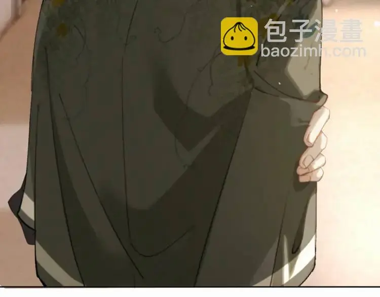 第9话 他的过去 第40页