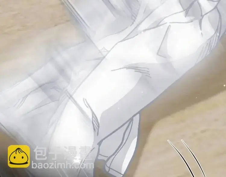 第9话 他的过去 第70页