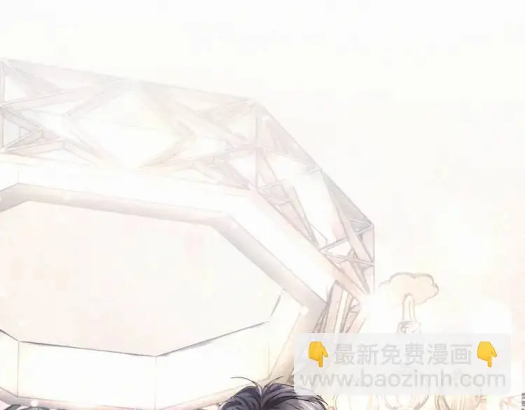 第9话 他的过去 第73页