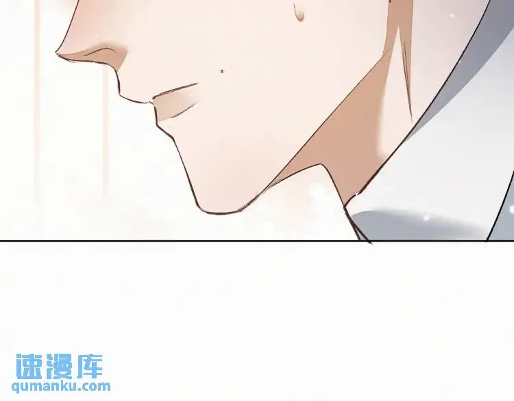 第9话 他的过去 第102页