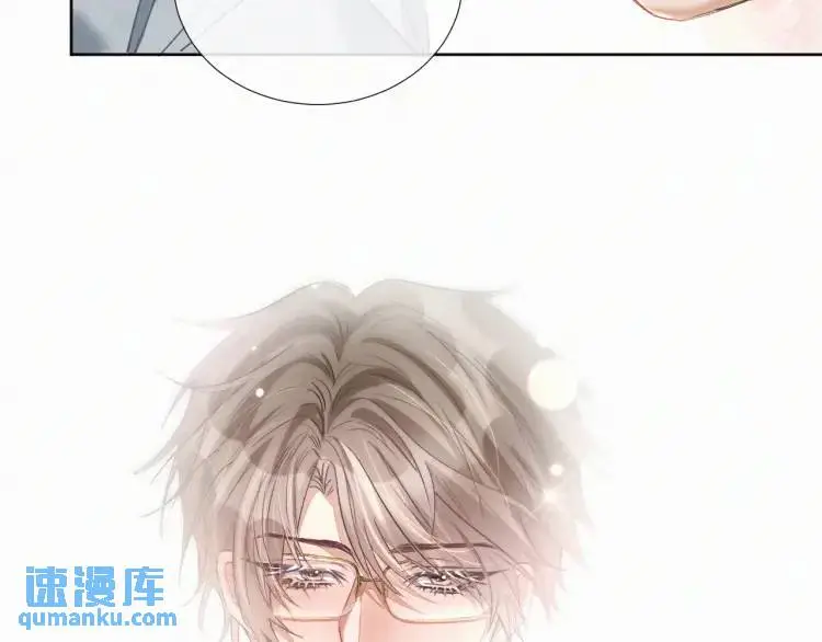 第9话 他的过去 第104页