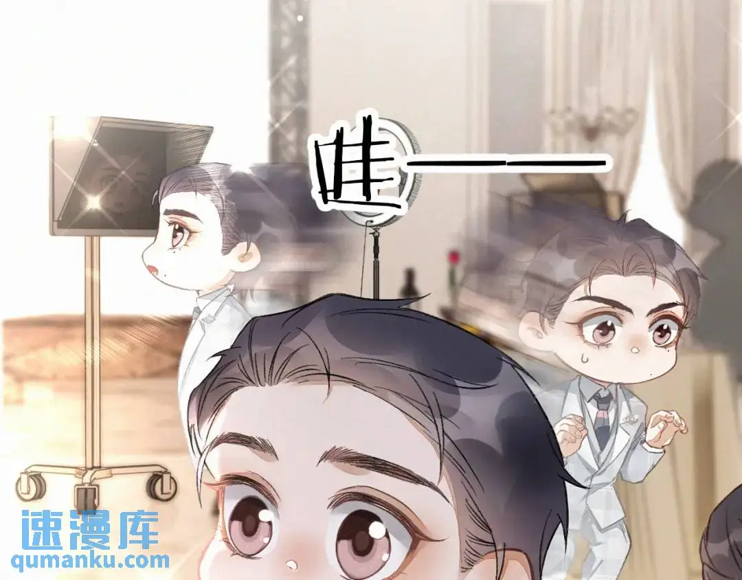 第10话 直播事故 第25页