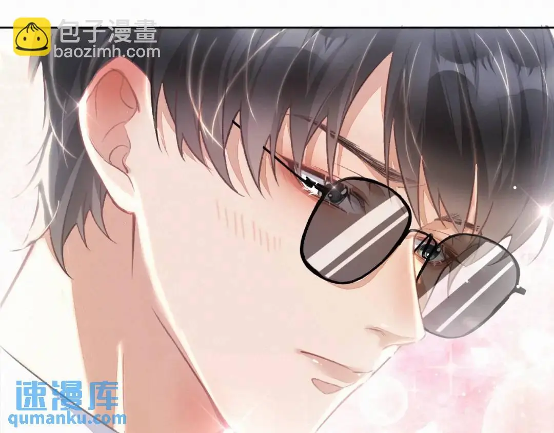 第10话 直播事故 第54页