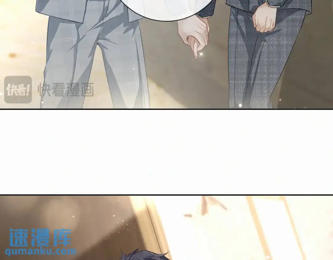 第11话 难言之隐 第27页
