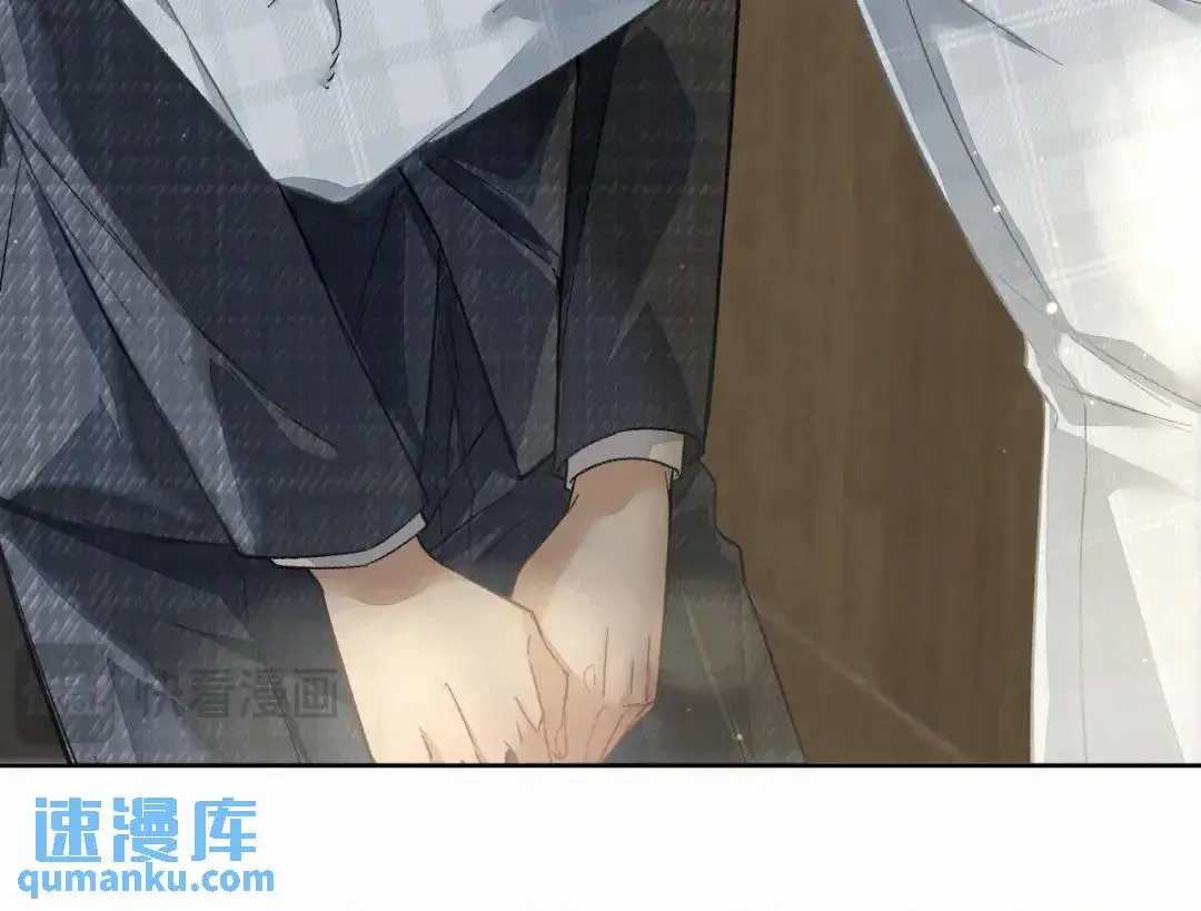 第11话 难言之隐 第36页