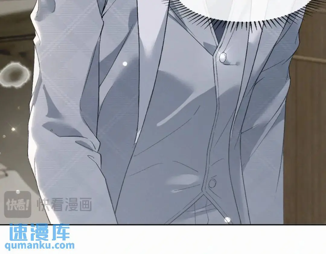 第11话 难言之隐 第62页