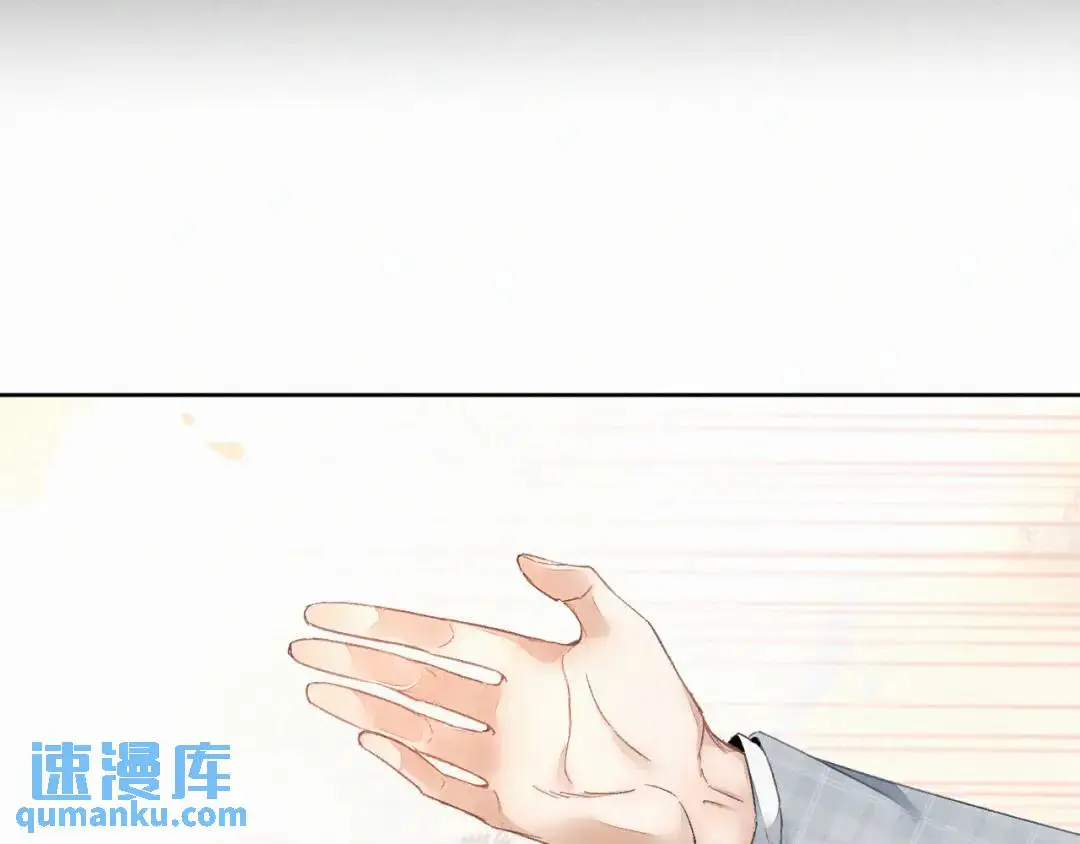 第11话 难言之隐 第93页